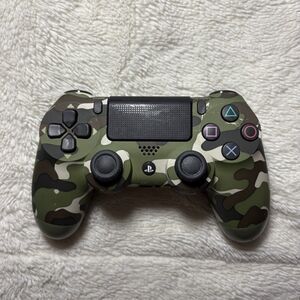 DualShock 4 Wireless Controller for PlayStation 4 - Green Camouflage PS4